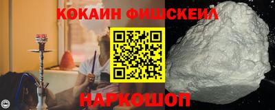 дурь Нарткала