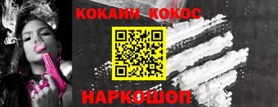 альфа пвп VHQ Нальчик