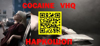 дурь Нарткала