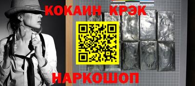 дурь Нарткала