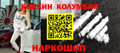 дурь Нарткала