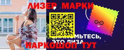 дурь Нарткала