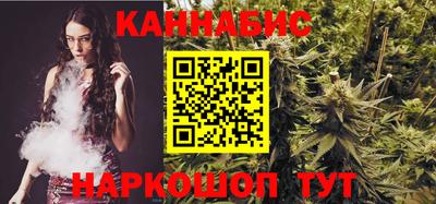 альфа пвп VHQ Нальчик