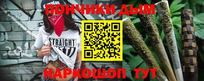 альфа пвп VHQ Нальчик