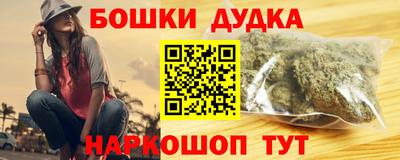 дурь Нарткала