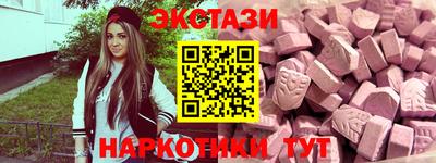 дурь Нарткала