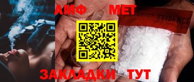 альфа пвп VHQ Нальчик
