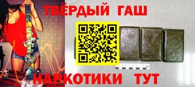 дурь Нарткала