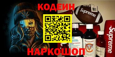 дурь Нарткала