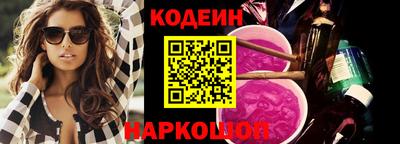 дурь Нарткала
