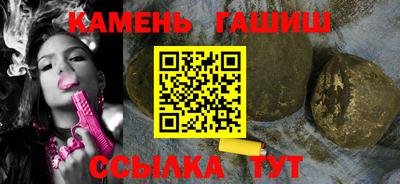 альфа пвп VHQ Нальчик