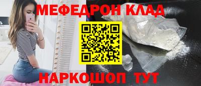 дурь Нарткала