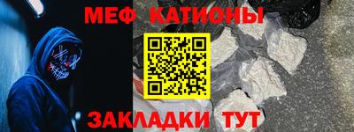 дурь Нарткала