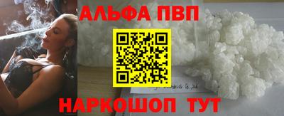 дурь Нарткала