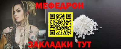дурь Нарткала